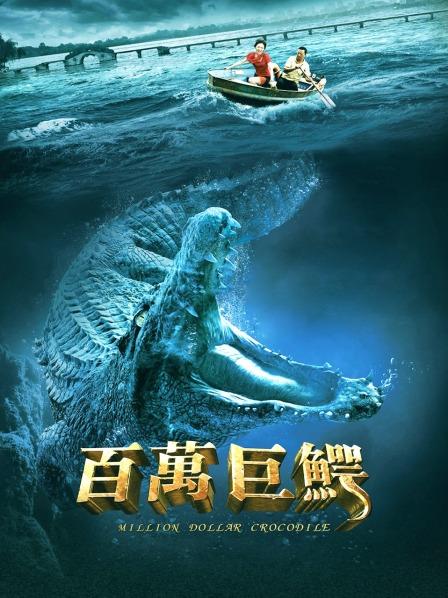 【自打包】生物老师闵儿-主奴调教（1V,420M）[3067]